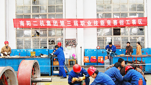 新利公司网址第三届技能竞赛钳工赛区